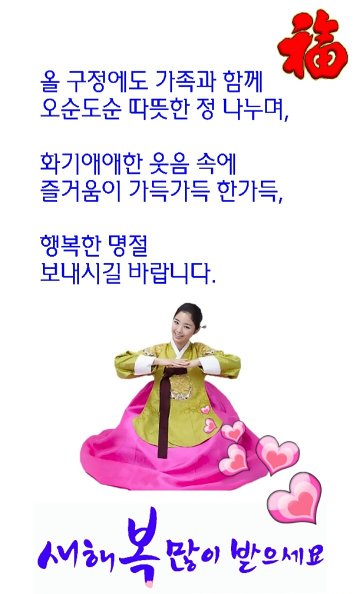 아이넷 이미지