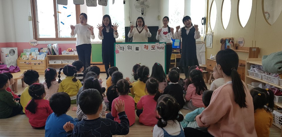 2019년 해운대 아마추어 인형극축제