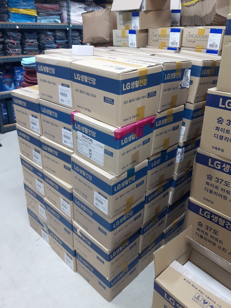 LG화장품 이미지