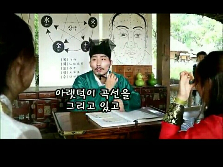 민속촌 가서 작명가가 지어준 자매의 이름ㅋㅋ.jpg | 인스티즈