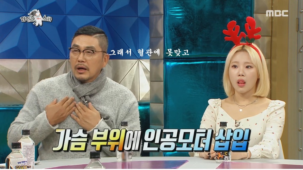 암 수술후 처음으로 방송에 나온 김영호 | 인스티즈