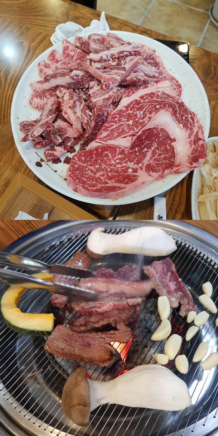 반구식육식당 이미지