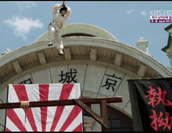 2019년 첫 전범기.gif | 인스티즈