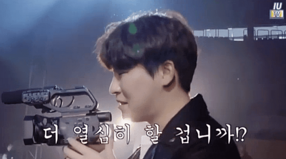 아이유 매니저 하길 잘했지?? | 인스티즈