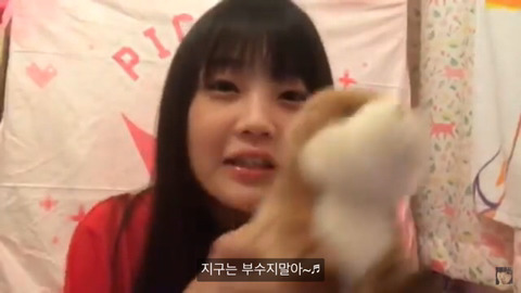 지구는 부수지 말라는 아이돌 | 인스티즈