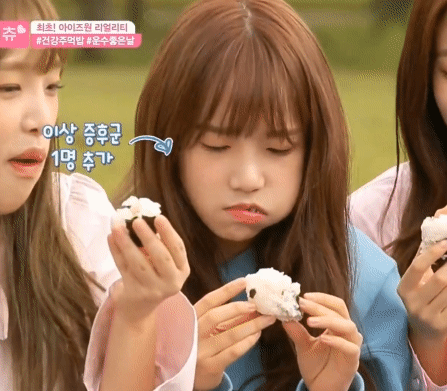 아이즈원) 어제 결국 떽띠로 결론난 메보 조유리.jpgif | 인스티즈
