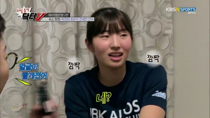 마지막 연애.jpg | 인스티즈