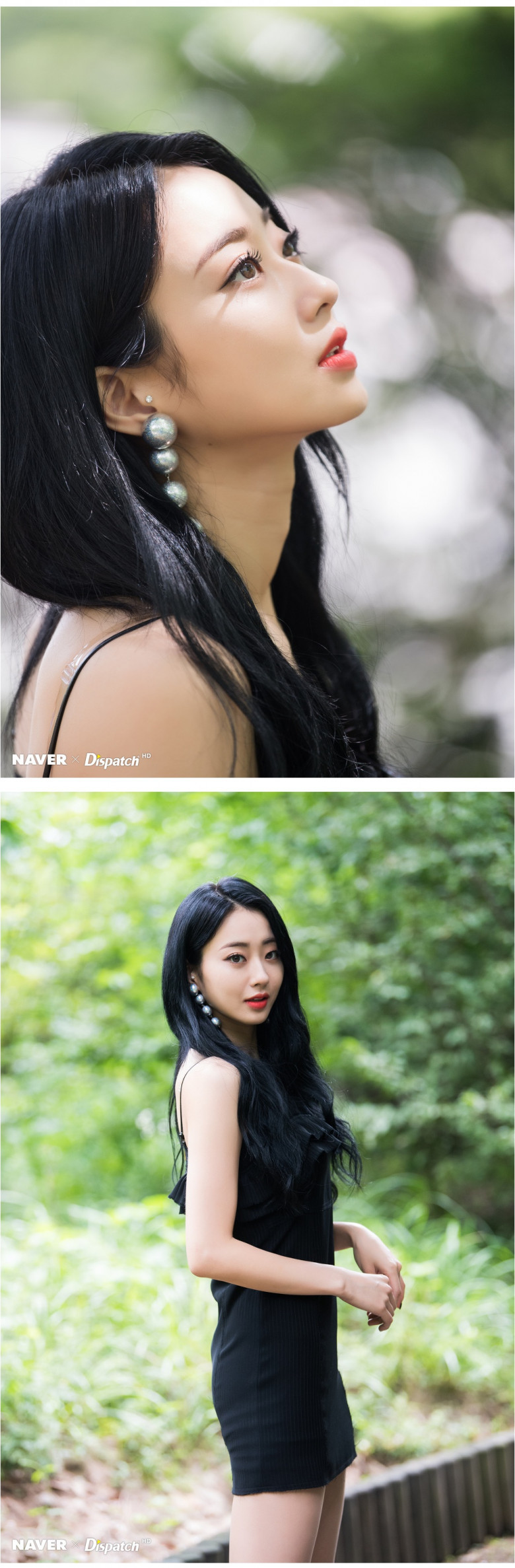 디스패치 X 경리.jpg | 인스티즈
