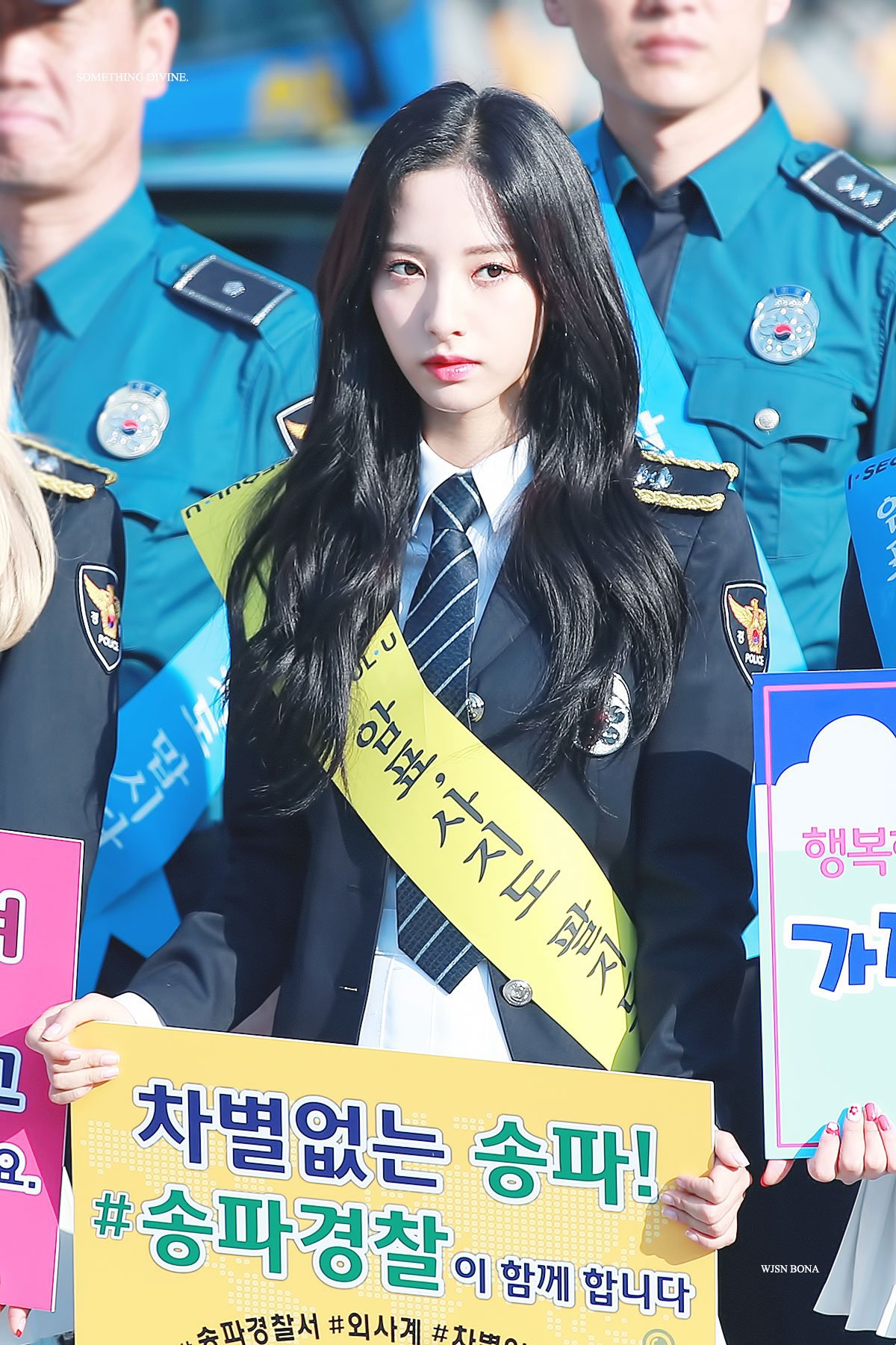 우주소녀 보나의 비쥬얼.jpg | 인스티즈