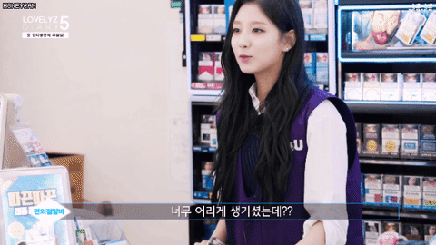 편의점 알바 정예인.gif | 인스티즈