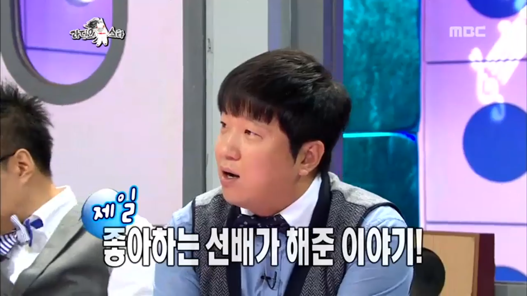 정형돈이 감동한 이야기 | 인스티즈