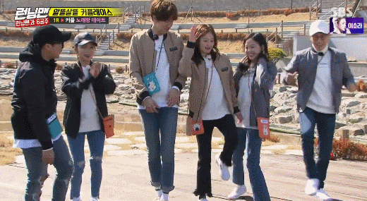 전소민 댄스.gif | 인스티즈