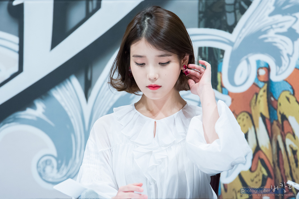 단발머리가 잘어울리는 아이유.jpgi | 인스티즈