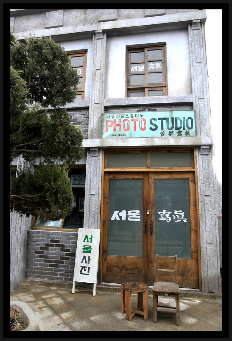 션사인 이미지