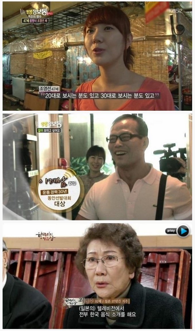 일반인 동안 레전드.jpg | 인스티즈