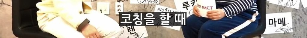 안무가 최영준이 "안무가 안 하길 잘했다"는 아이돌.jpg | 인스티즈