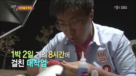 정말 다시했으면 하는 리얼리티 예능 | 인스티즈