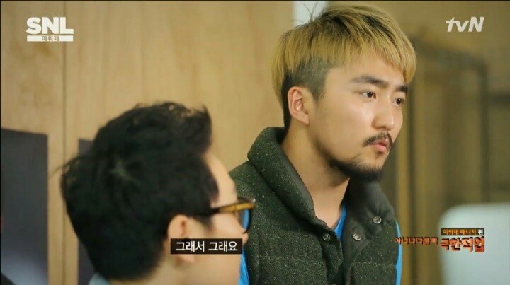 압존법 모르는 유병재를 나무라는 이휘재 | 인스티즈