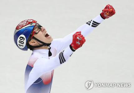 문재인 대통령 축사에 답변한 임효준 선수 | 인스티즈