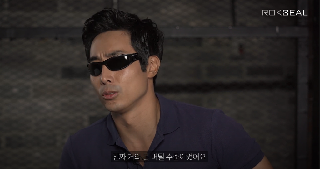공혁준 입냄새에 대해 말하는 이근대위.jpg | 인스티즈