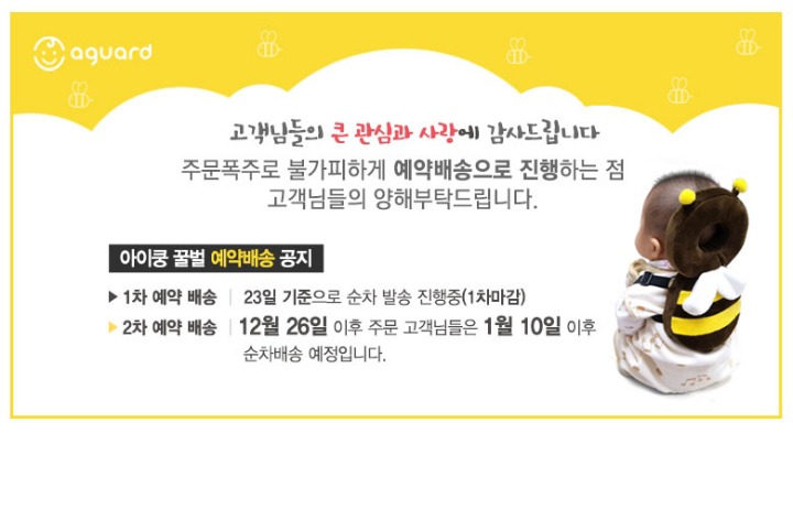 사진 한 장의 위력 | 인스티즈