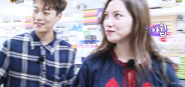 [발칙한동거] 윤두준한테서 빵냄새가 날 것 같다고 하는 피오ㅋㅋㅋㅋ.jpgif 有 | 인스티즈
