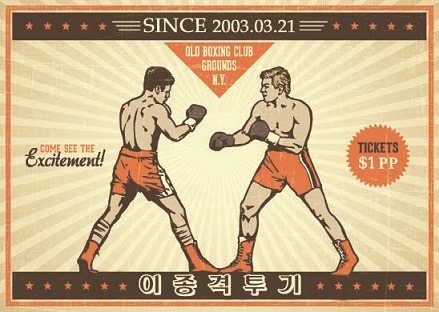  대한민국 정치역사상 문재인이 이룬 위업 | 인스티즈