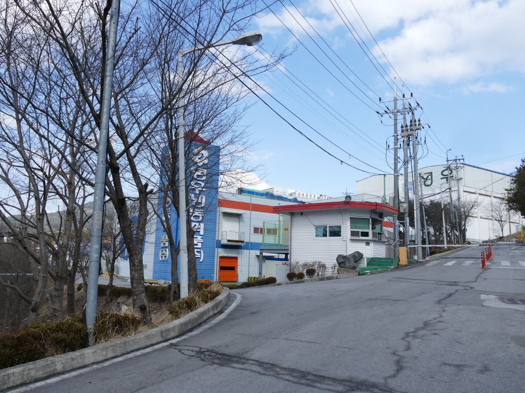 (주)영우식품 이미지