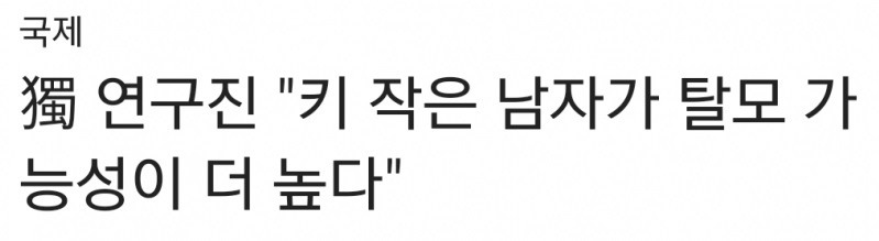 신은 없다.jpg | 인스티즈