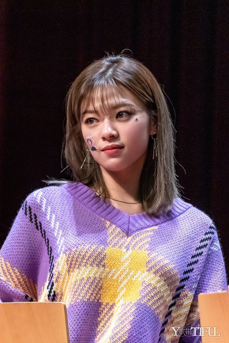 분위기보스 트와이스 유정연.jpg | 인스티즈