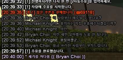 이성주유소 이미지