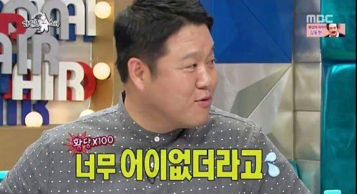 김구라를 당황시키는 여인들.jpg | 인스티즈