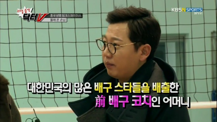 어머니가 선생님.jpg | 인스티즈