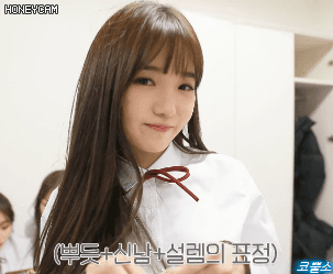 프로미스나인 V앱_음악방송 비하인드.GIF | 인스티즈
