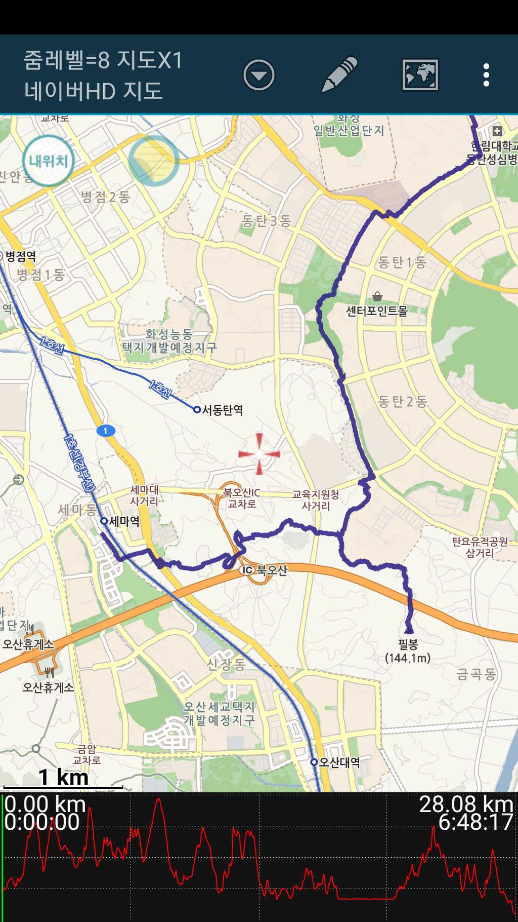 광교마을40단지(광교방향) 이미지
