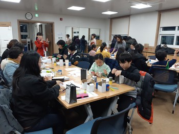 19.11.20(수) 가족봉사단