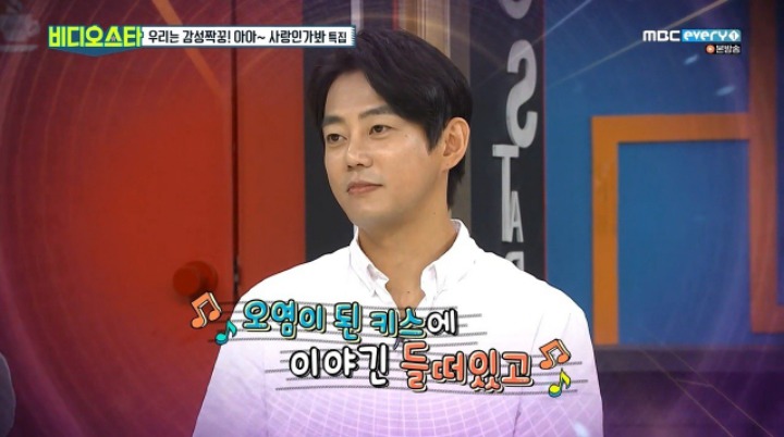 하현우가 자주 듣는 질문 | 인스티즈