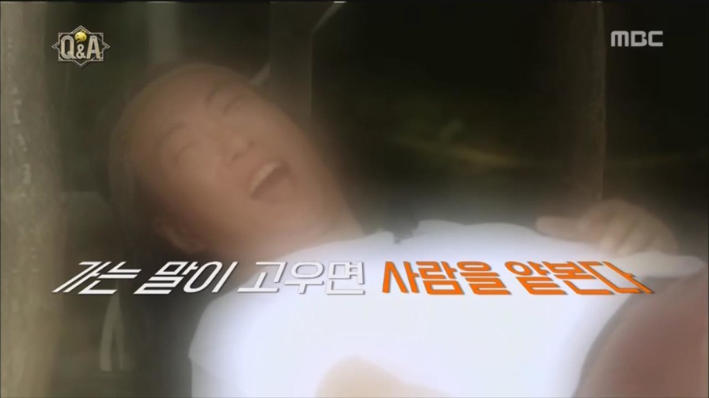 [무도] 박명수 명언에 대한 유시민의 생각 | 인스티즈