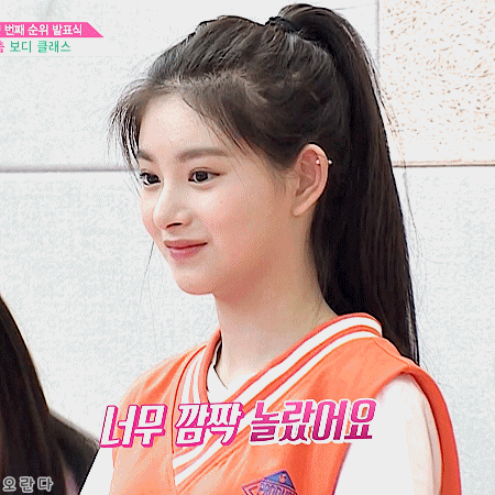 180713 프로듀스48 연습생이 뽑은 비주얼센터 왕이런.gif | 인스티즈