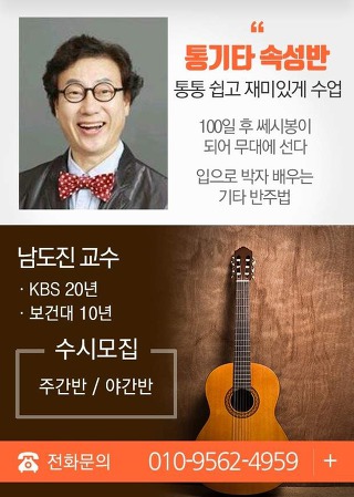 일인자 이미지