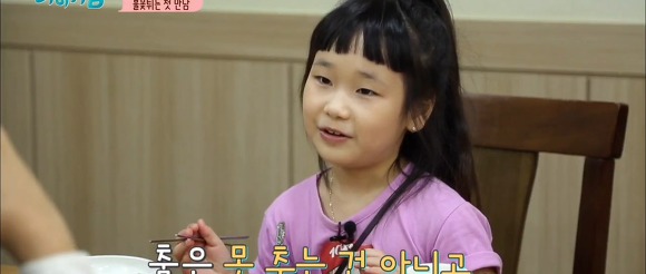 강적을 만나 당황해하는 전원책...jpg | 인스티즈
