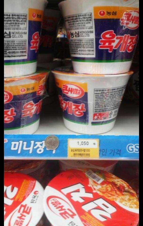세심한 배려 甲 | 인스티즈