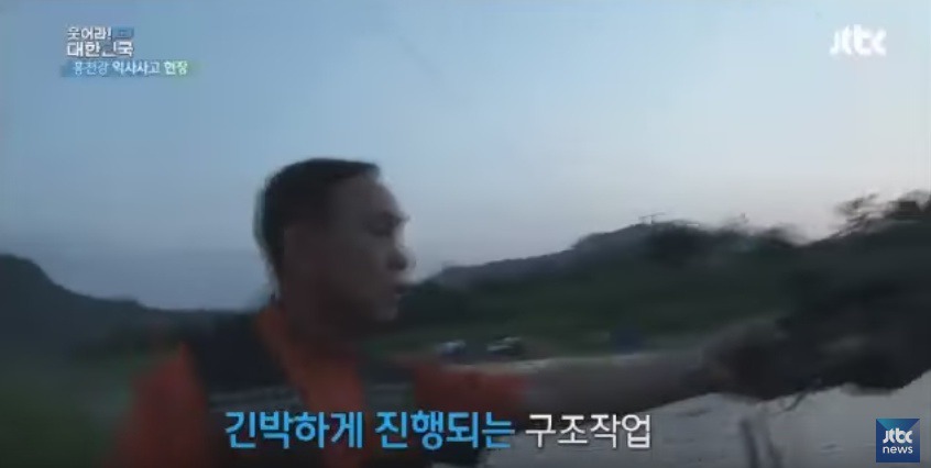 대한민국에서 익사사고가 가장 많이 발생하는 지역 | 인스티즈