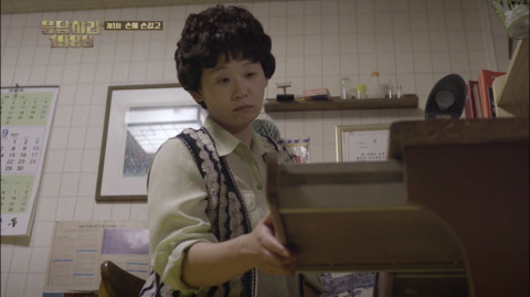 응답하라 1988 주관적인 눈물버튼 (feat. 담배) | 인스티즈