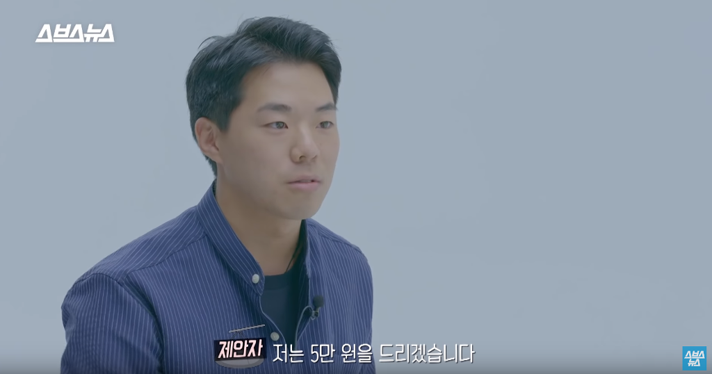 대한민국 시험 만능주의를 한방에 보여주는 소름 실험.jpg | 인스티즈