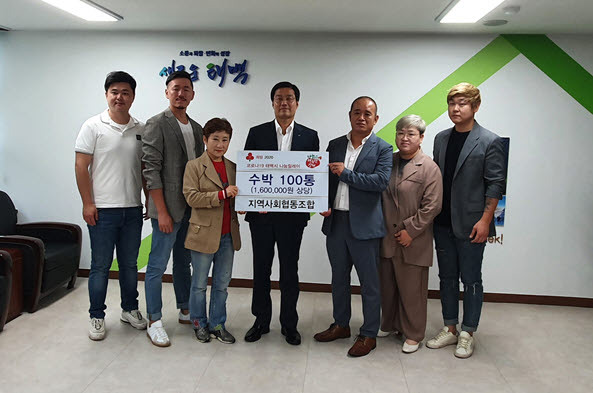 협동이용원 이미지