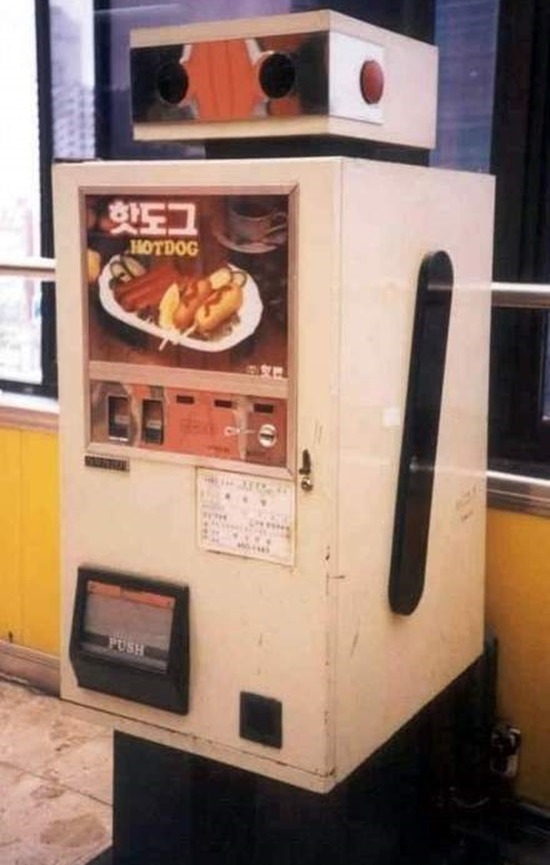 지하철에 간혹 있던 핫도그 자판기 | 인스티즈