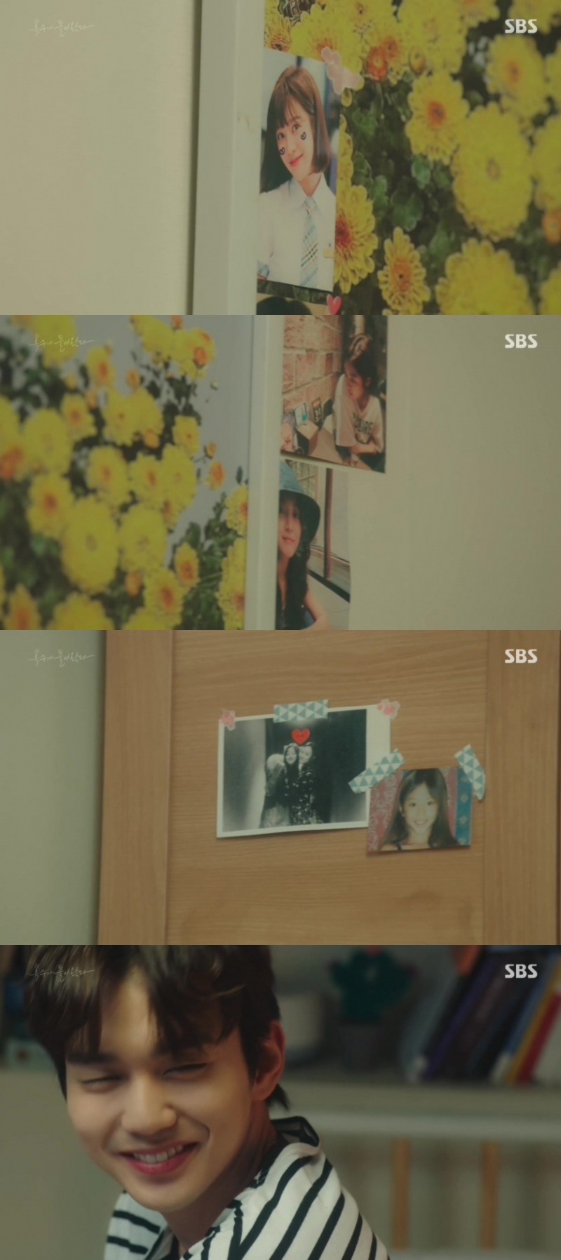 유승호가 진짜로 손만 잡고 자서 개빡친 조보아 | 인스티즈