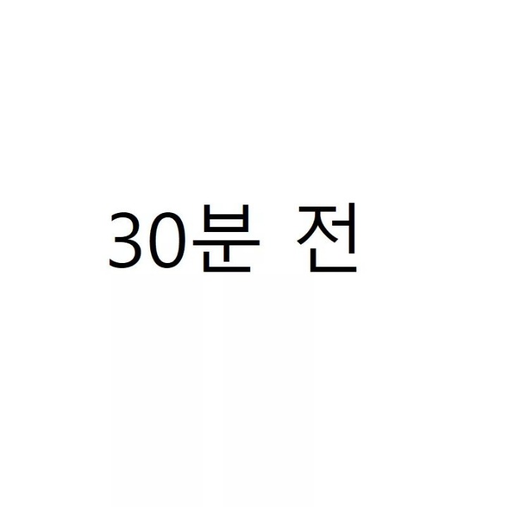 엄마가 아끼는 조각상이 박살난 이야기 | 인스티즈