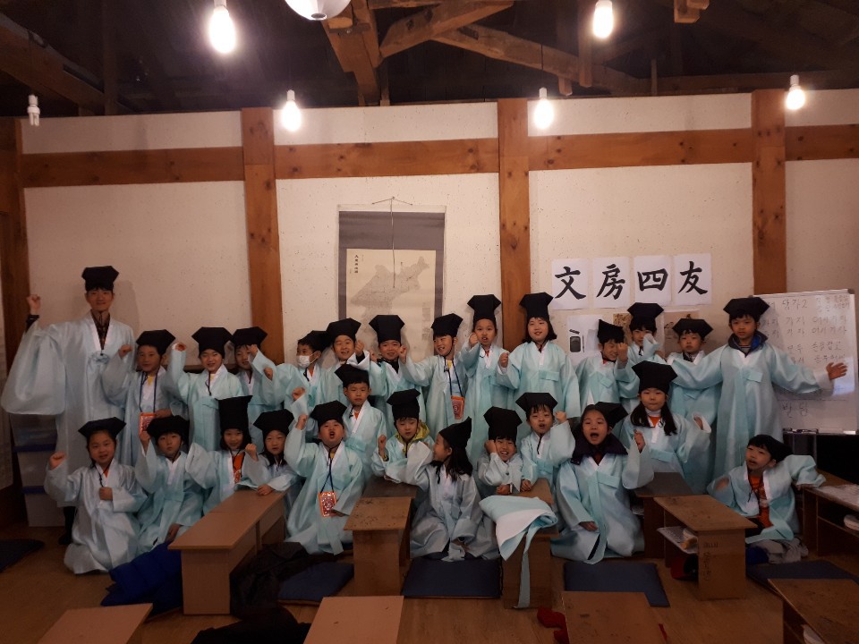 유촌초등학교 이미지